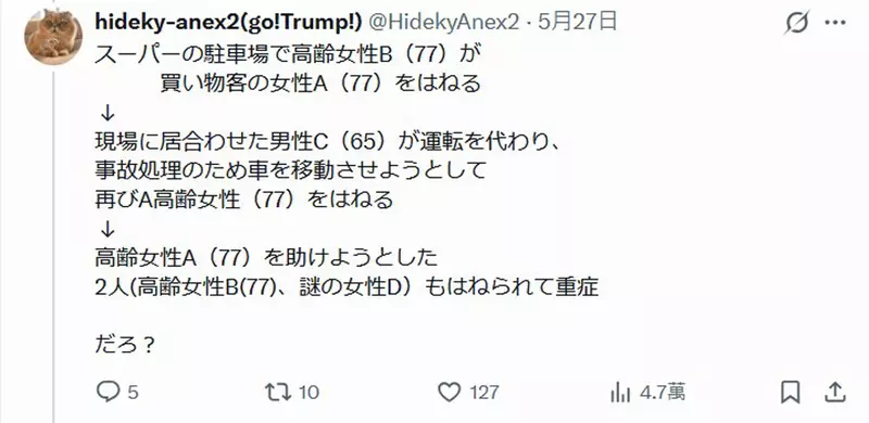 圖片8 圖片8
