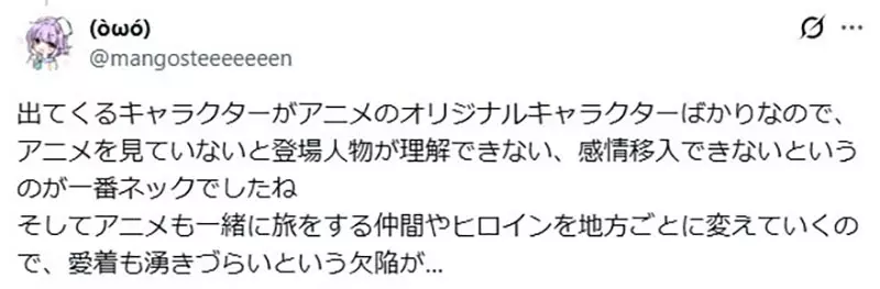 圖片12 圖片12
