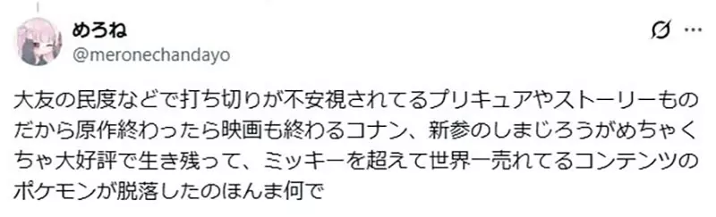 圖片13 圖片13