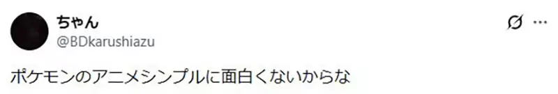 圖片18 圖片18