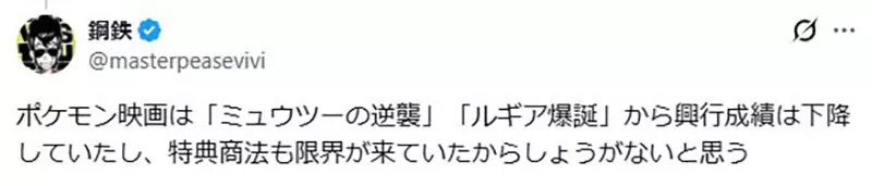 圖片19 圖片19