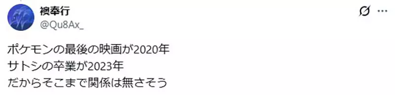 圖片8 圖片8