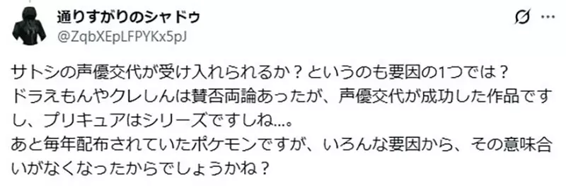圖片7 圖片7