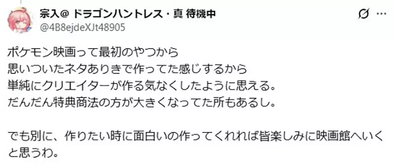 圖片16 圖片16