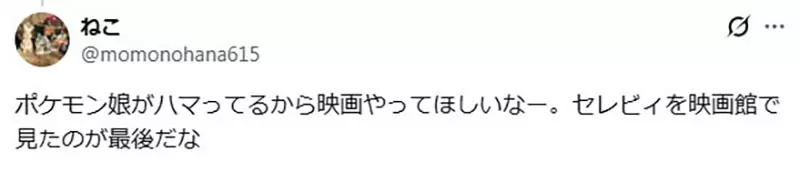 圖片20 圖片20
