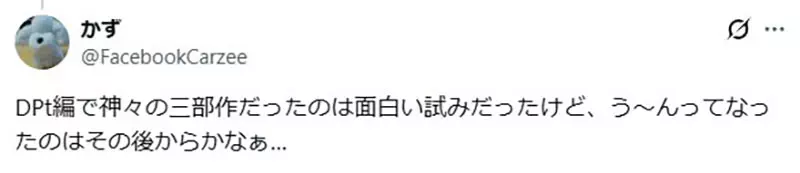 圖片11 圖片11