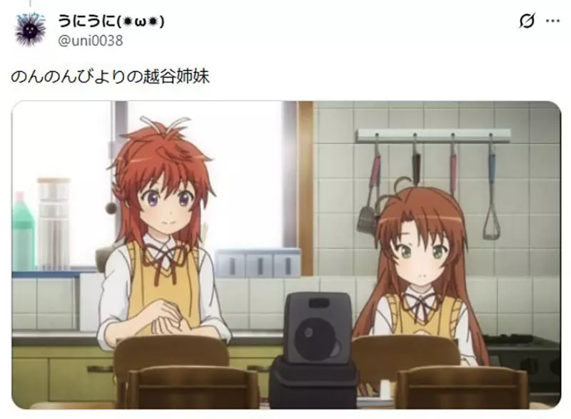圖片3