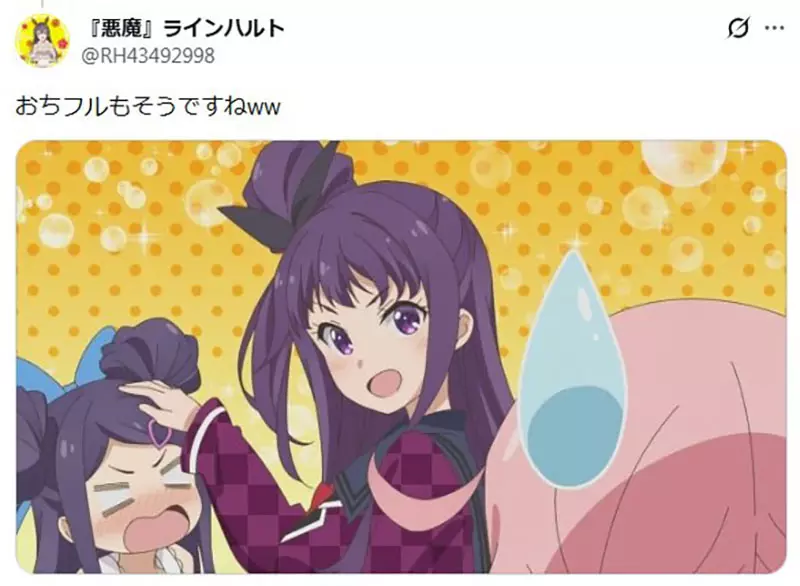 圖片7