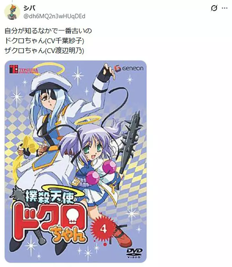 圖片6