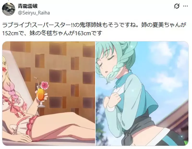 圖片8