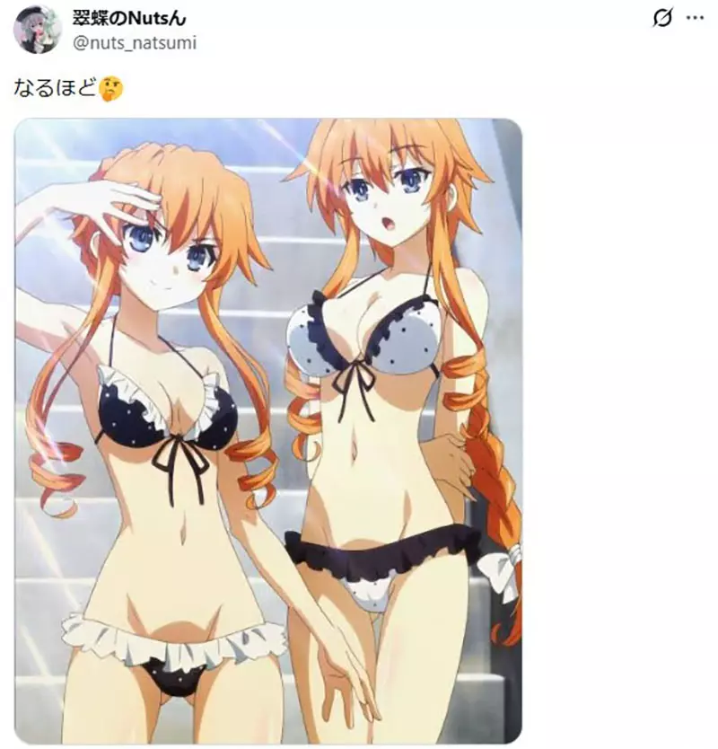 圖片9