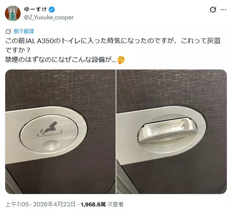 圖片4 圖片4