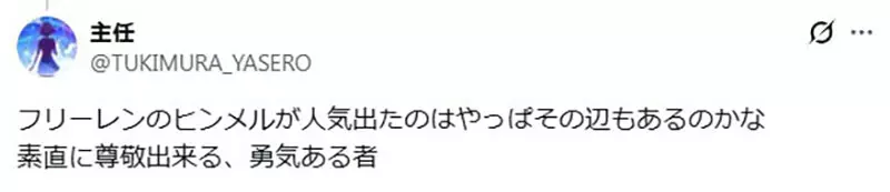 圖片11
