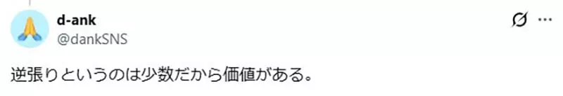 圖片9