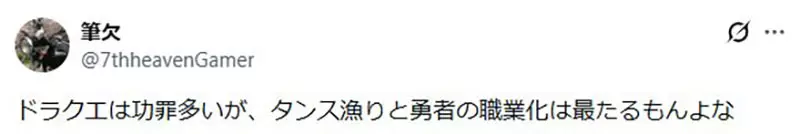 圖片15