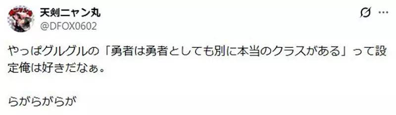 圖片18