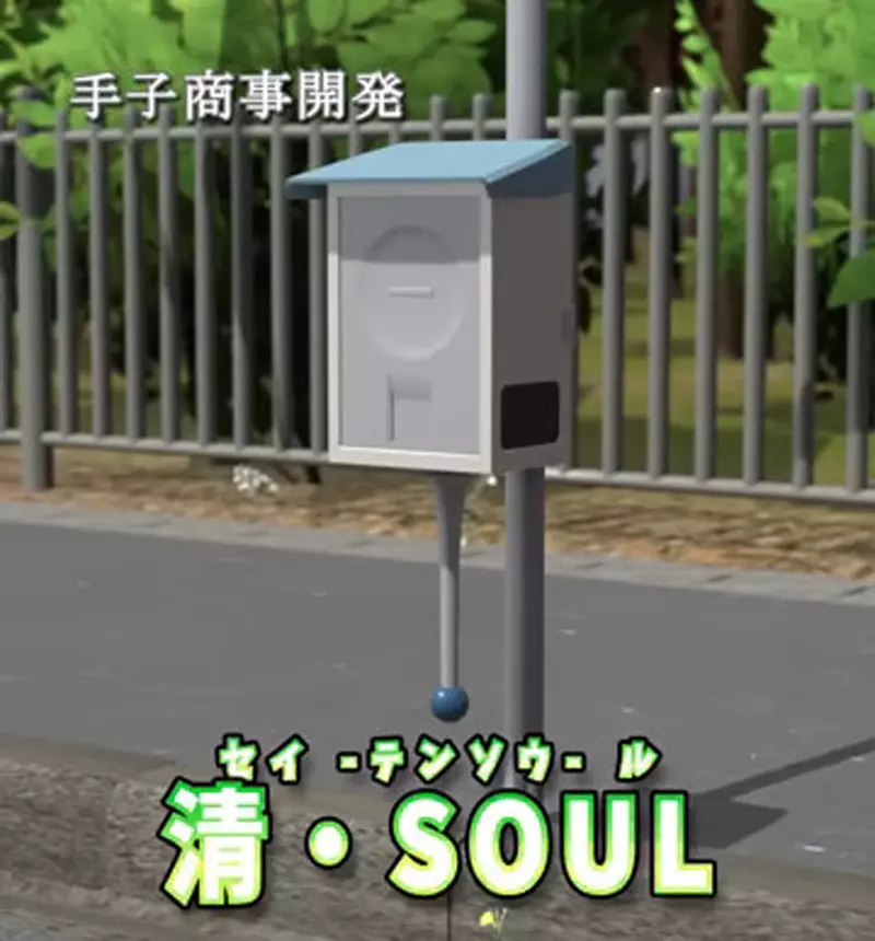 圖片3