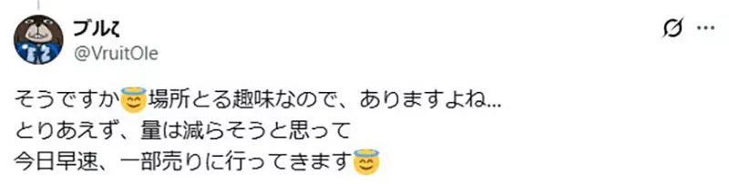 圖片10
