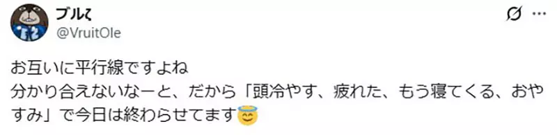 圖片9