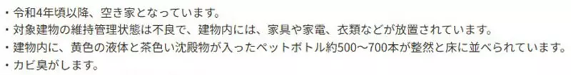 圖片13