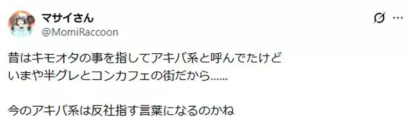 圖片3