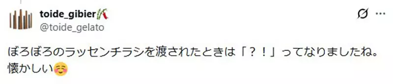 圖片8