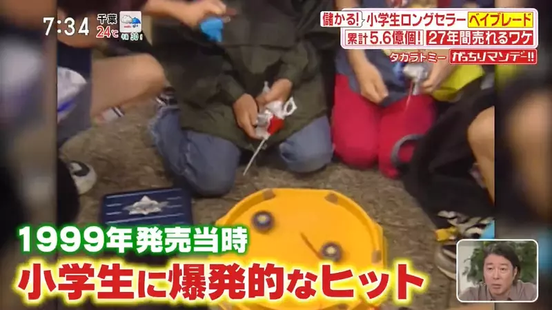 圖片8 圖片8