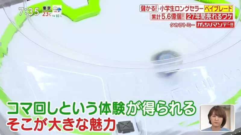 圖片17 圖片17