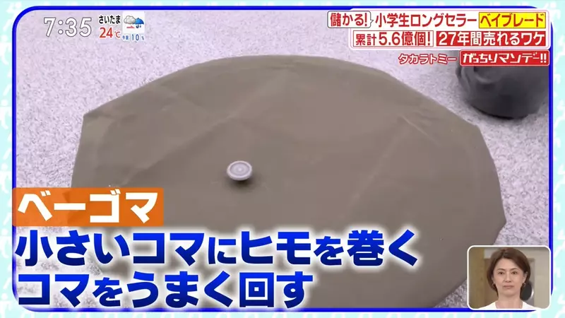 圖片21 圖片21