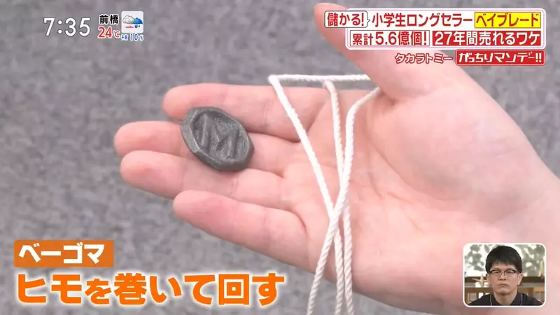 圖片19 圖片19