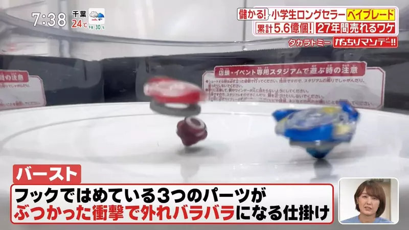 圖片42 圖片42