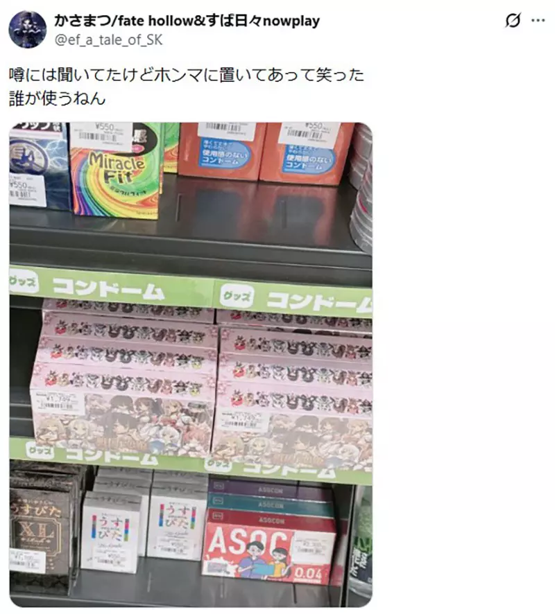 圖片2 圖片2