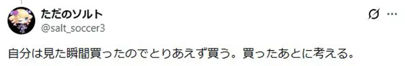 圖片6 圖片6