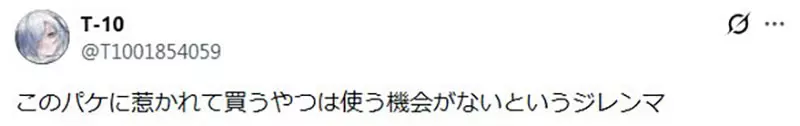 圖片10 圖片10