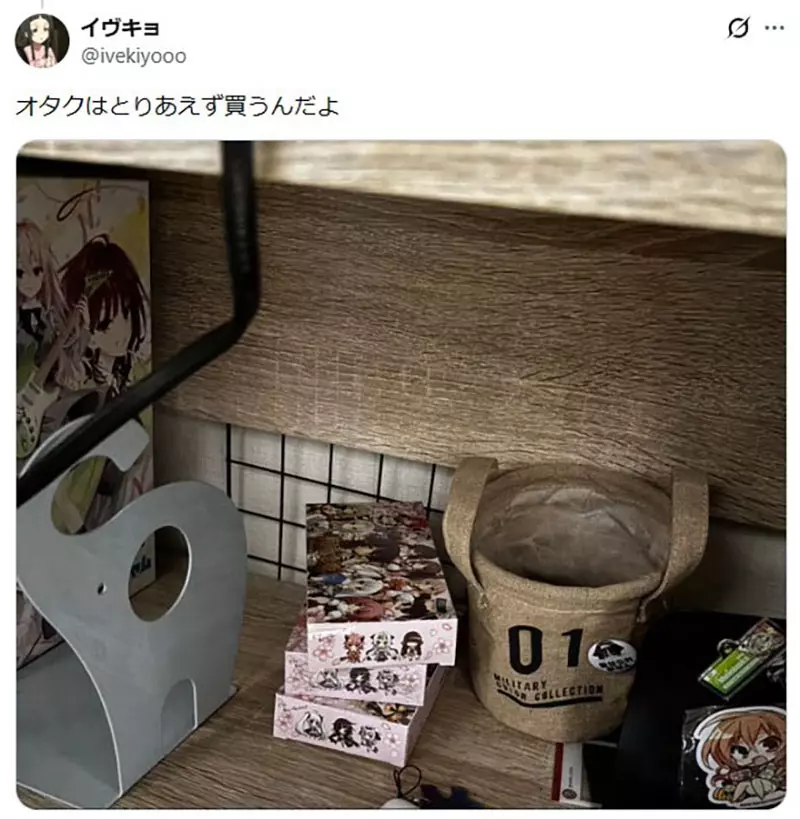 圖片7 圖片7