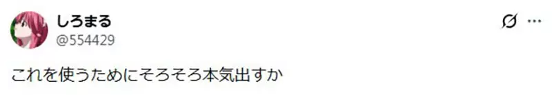 圖片11 圖片11