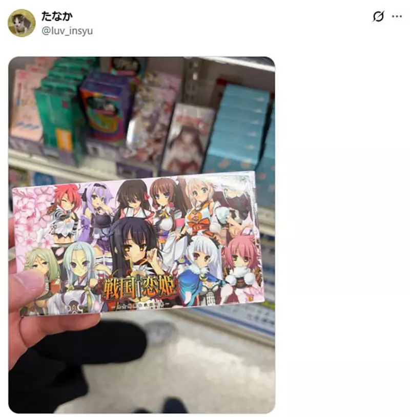 圖片12 圖片12