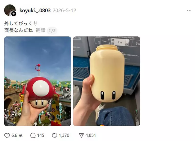 圖片3