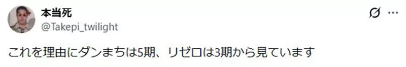 圖片8 圖片8