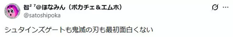 圖片9 圖片9