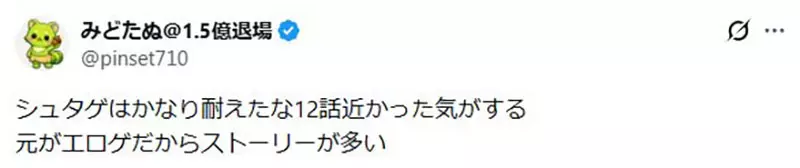 圖片13 圖片13