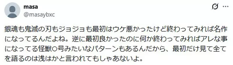 圖片17 圖片17