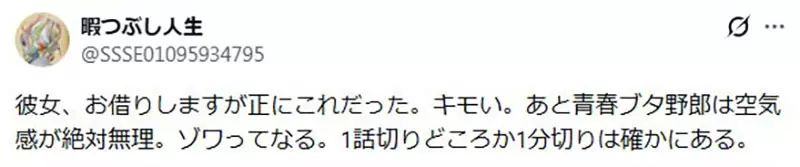圖片16 圖片16