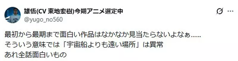 圖片19 圖片19