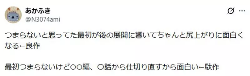 圖片18 圖片18