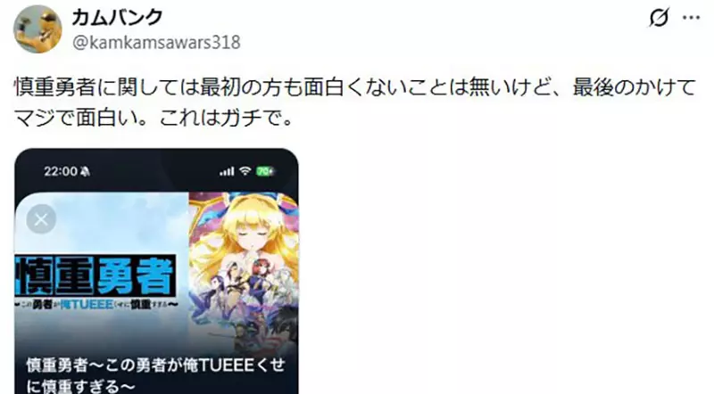 圖片22 圖片22