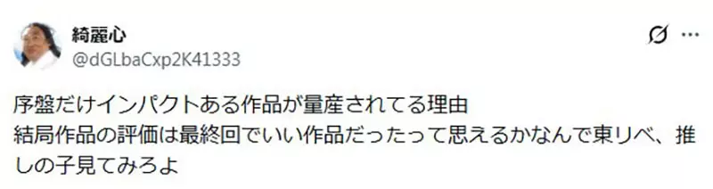 圖片23 圖片23