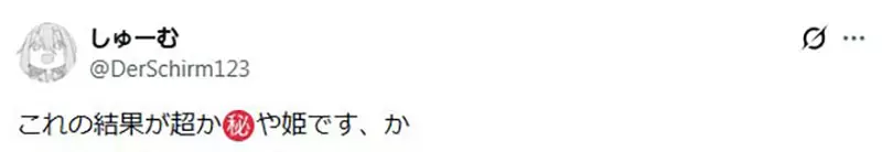 圖片26 圖片26