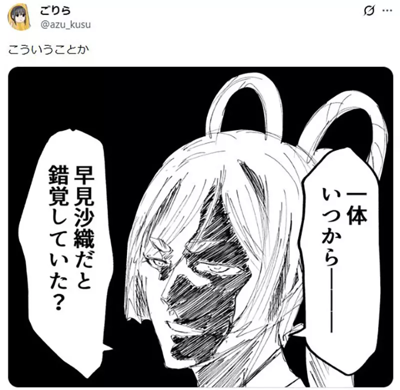 圖片11 圖片11