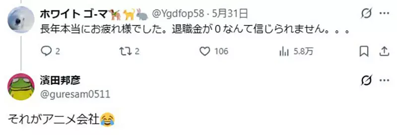 圖片3